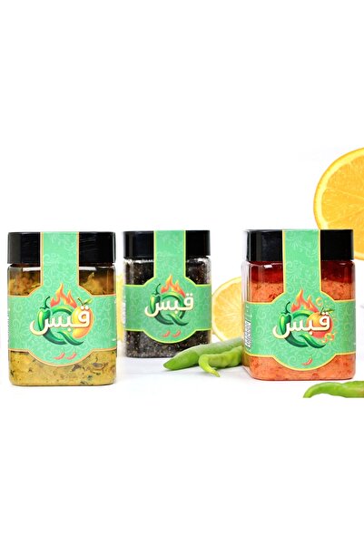 OEMS فلفل قبس حسب الطلب