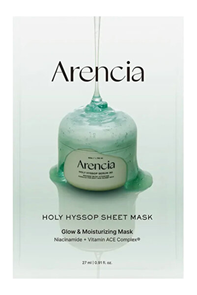 Arencia Holy Hyssop Sheet Mask - Ενυδατική Μάσκα Προσώπου με Ύσσωπο