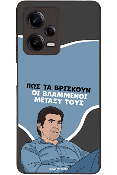 Other Σονίκ Σιλικόνης Πίσω Θήκη Redmi Note 12 Pro 5G