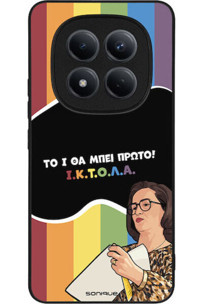 Other Σονίκ Σιλικόνης Πίσω Θήκη Redmi Note 15 Pro 4G