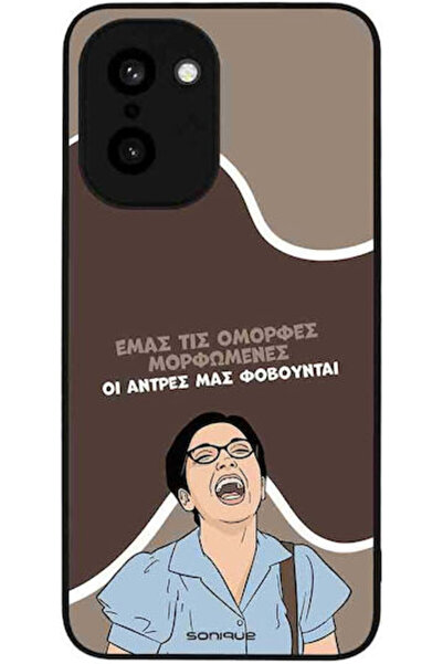 Other Θήκη Sonique Ελληνική Κουλτούρα Τηλεοπτική Σειρά OnePlus 15R 5G Όμορφος...
