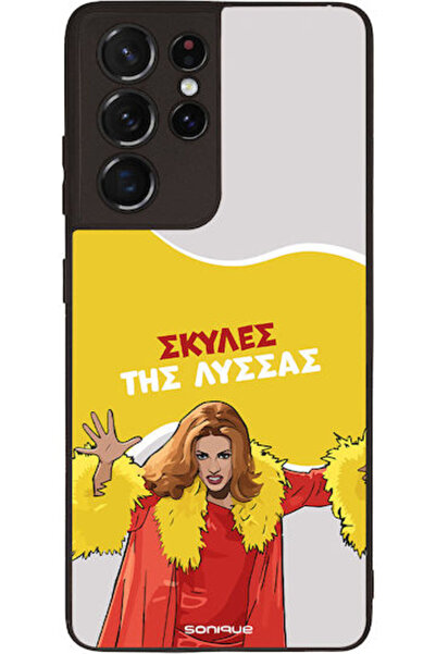 Other Θήκη Sonique Ελληνική Τηλεοπτική Σειρά Κουλτ " Σάμσουνγκ Γκάλαξι Σ21 Ού...