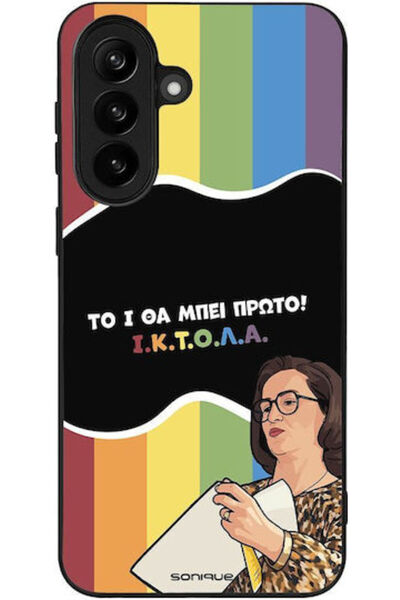 Other Θήκη Sonique Ελληνική Κουλτούρα Τηλεοπτική Σειρά Samsung Galaxy A37 5G ...