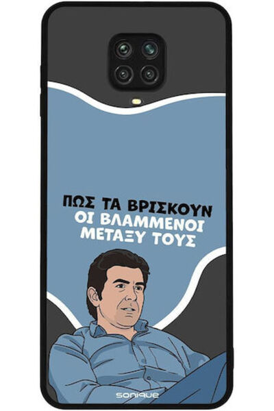Other Sonique Σιλικονούχα Πίσω Θήκη Redmi Note 9S / 9 Pro / 9 Pro Max