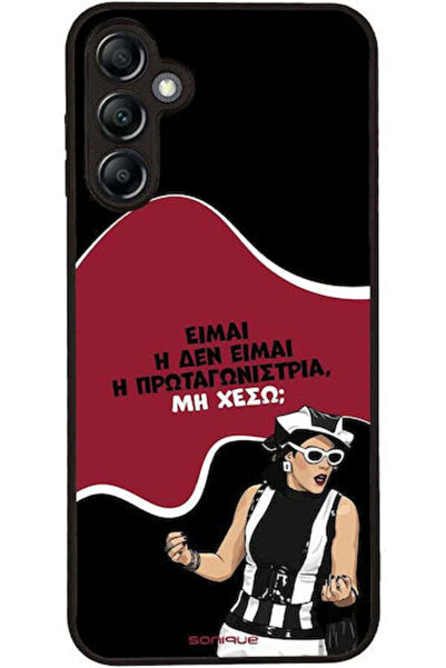 Other Θήκη Sonique Ελληνική Τηλεοπτική Σειρά Κουλτ " Σάμσουνγκ Γκάλαξι Α14 4G...