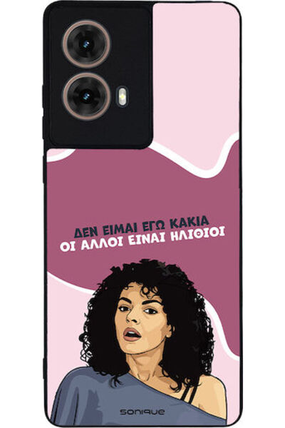 Other Θήκη Sonique Ελληνική Κουλτουριακή Τηλεοπτική Σειρά Motorola Moto G85 5...