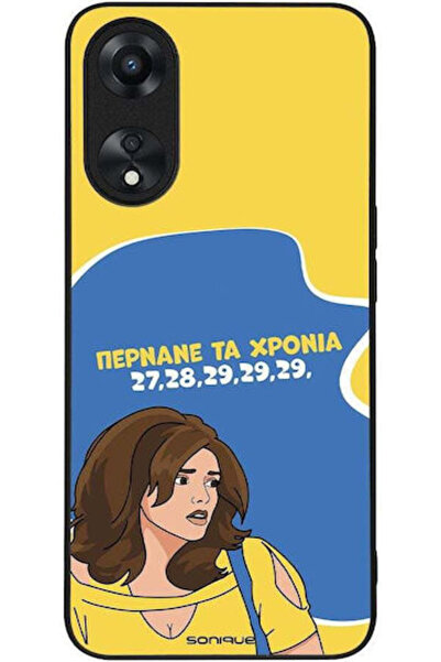 Other Θήκη Sonique Ελληνική Κουλτούρα Τηλεοπτική Σειρά Oppo A78 5G Ο χρόνος π...