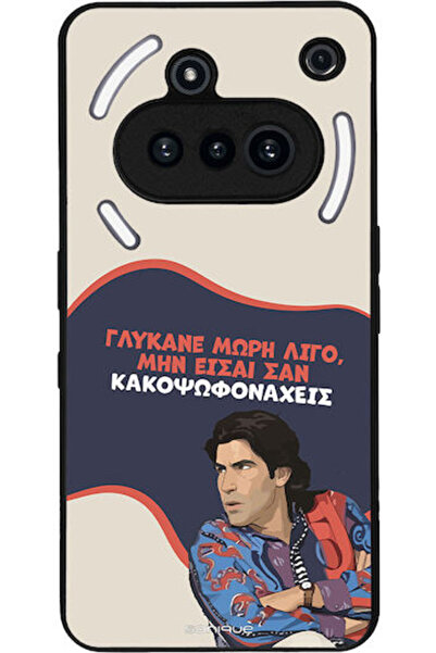 Other Θήκη Sonique Ελληνική Κουλτούρα Τηλεοπτική Σειρά Nothing Phone 3a Sweet...