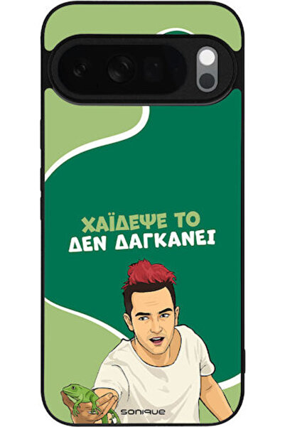 Other Θήκη Sonique Ελληνική Κουλτούρα Τηλεοπτική Σειρά Google Pixel 10 Pro XL...