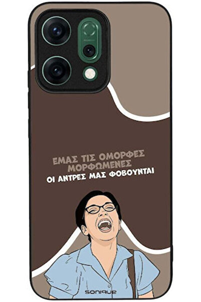 Other Θήκη Sonique Ελληνική Κουλτούρα Τηλεοπτική Σειρά Oppo Reno14 5G Όμορφη ...