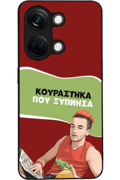 Other Θήκη Sonique Ελληνική Κουλτούρα Τηλεοπτική Σειρά OnePlus Nord 3 5G Είμα...