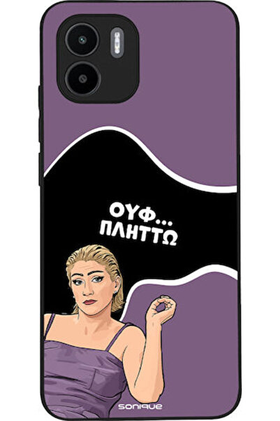Other Σονίκ Σιλικόνης Πίσω Θήκη Redmi A1 / A2
