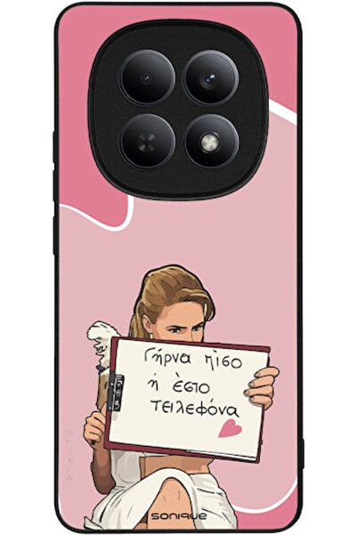 Other Σονίκ Σιλικόνης Πίσω Θήκη Redmi Note 15