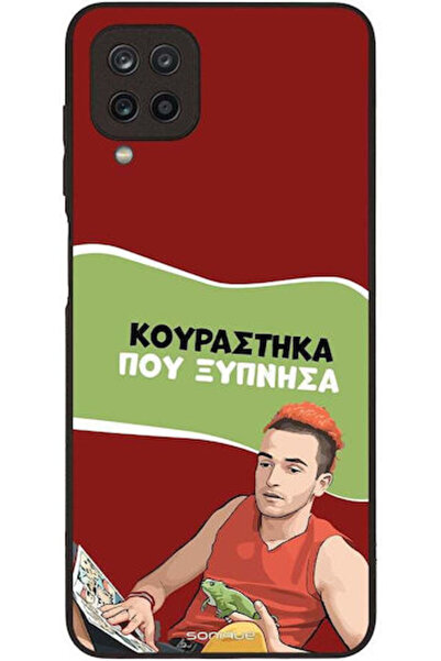Other Θήκη Sonique Ελληνική Κουλτούρα Τηλεοπτική Σειρά Samsung Galaxy A12 Κου...