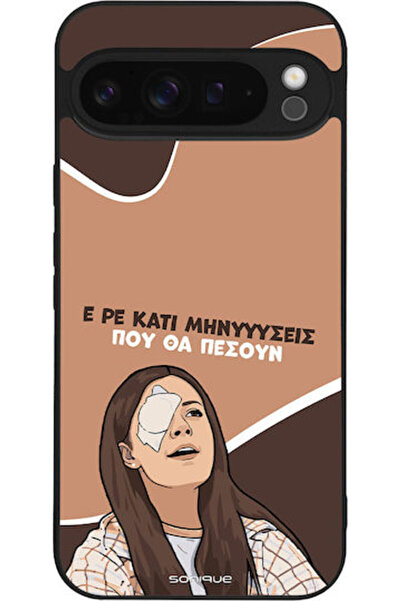 Other Θήκη Sonique Ελληνική Κουλτουρική Τηλεοπτική Σειρά Google Pixel 9 Pro X...