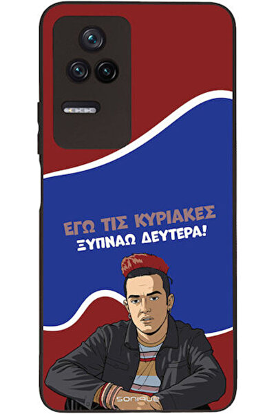 Other Θήκη Sonique Ελληνική Κουλτούρα Τηλεοπτική Σειρά Xiaomi Poco F4 5G Ξυπν...