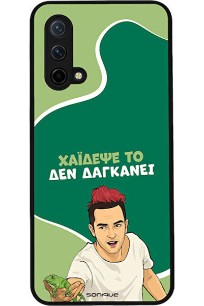 Other Θήκη Sonique Ελληνική Κουλτουριακή Τηλεοπτική Σειρά OnePlus Nord CE 5G ...
