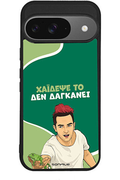 Other Θήκη Sonique Ελληνική Κουλτούρα Τηλεοπτική Σειρά Google Pixel 9 5G Haidese