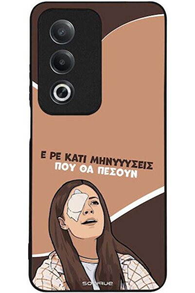 Other Θήκη Sonique Ελληνική Κουλτούρα Τηλεοπτική Σειρά Oppo A80 5G Πολιτικές ...