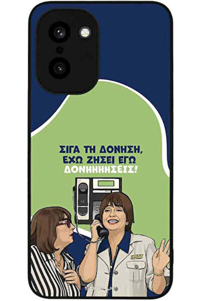 Other Θήκη Sonique Ελληνική Κουλτούρα Τηλεοπτική Σειρά OnePlus 15R 5G Δονήσεις