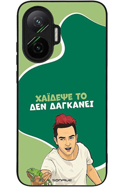 Other Θήκη Sonique Ελληνική Κουλτούρα Τηλεοπτική Σειρά Xiaomi Poco F7 5G Caress