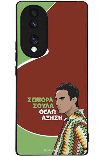 Other Θήκη Sonique Ελληνική Κουλτούρα Τηλεοπτική Σειρά Honor 70 5G Αύξηση