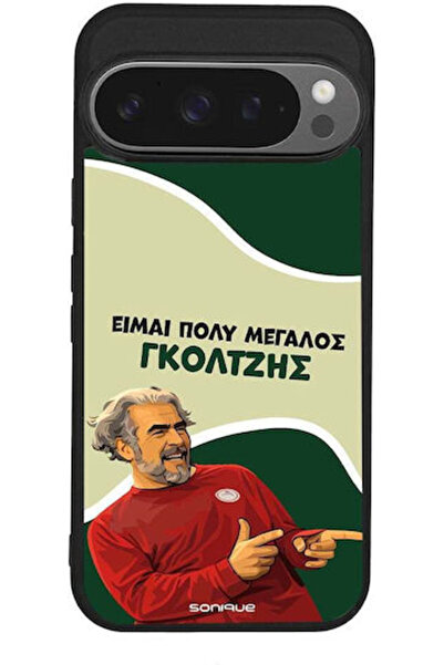 Other Θήκη Sonique Ελληνική Κουλτούρα Τηλεοπτική Σειρά Google Pixel 9 Pro 5G ...