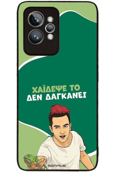 Other Θήκη Sonique Ελληνική Κουλτούρα Τηλεοπτική Σειρά Realme GT 2 Pro Haidese