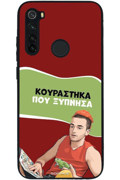 Other Σονίκ Σιλικόνης Πίσω Θήκη Redmi Note 8