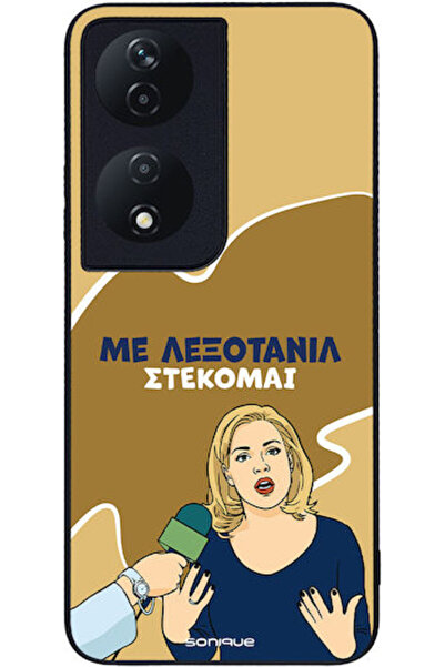 Other Sonique Σιλικονούχα Πίσω Θήκη (Honor 90 Smart)