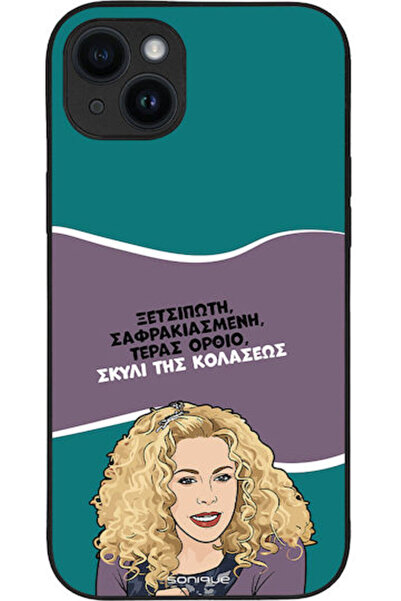 Other Θήκη Sonique Ελληνική Τηλεοπτική Σειρά Θρομβευτικής Ένδυσης Apple iPhon...