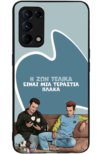 Other Θήκη Sonique Ελληνική Κουλτούρα Τηλεοπτική Σειρά Oppo Find X3 Lite 5G Η...