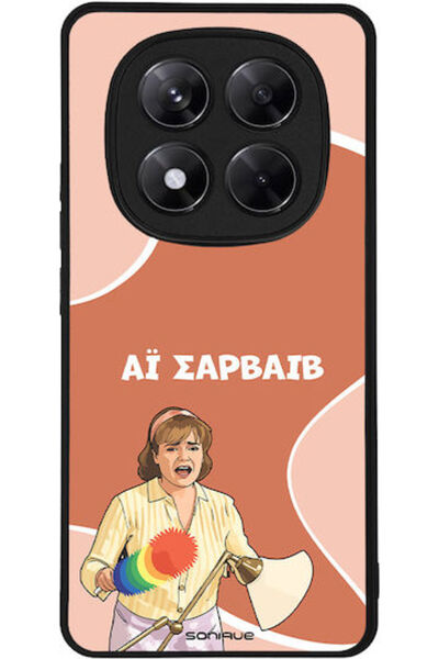 Other Sonique Θήκη Πλάτης Σιλικόνης (Redmi Note 14 Pro 5G / Poco X7)