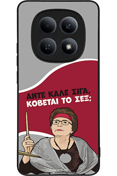 Other Σονίκ Σιλικόνης Πίσω Θήκη Redmi Note 15