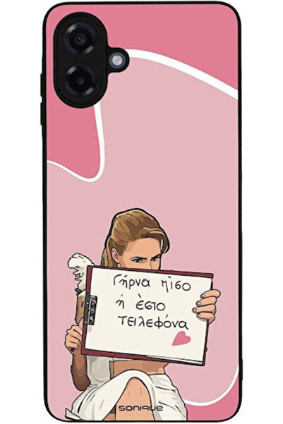 Other Θήκη Sonique Ελληνική Κουλτουριστική Τηλεοπτική Σειρά Samsung Galaxy A0...
