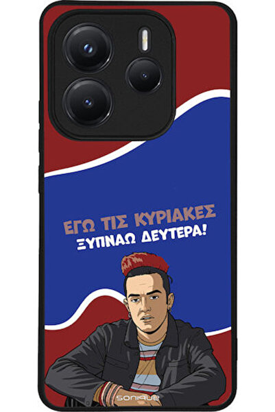 Other Θήκη Sonique Ελληνική Κουλτούρα Τηλεοπτική Σειρά Xiaomi Redmi Note 14 5...