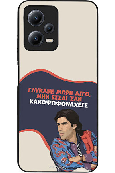 Other Sonique Σιλικονούχα Πίσω Θήκη Redmi Note 12 5G / Poco X5 5G