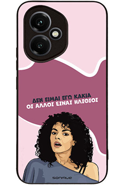 Other Sonique Σιλικονούχα Πίσω Θήκη Honor 400