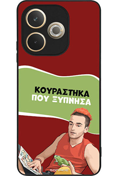 Other Θήκη Sonique Ελληνική Κουλτούρα Τηλεοπτική Σειρά Oppo A5 Pro 5G Έχω Τσλ...