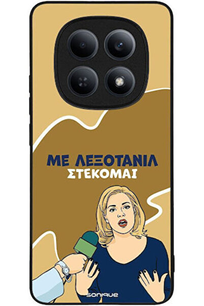 Other Θήκη Sonique Ελληνική Κουλτούρα Τηλεοπτική Σειρά Xiaomi Redmi Note 15 4...