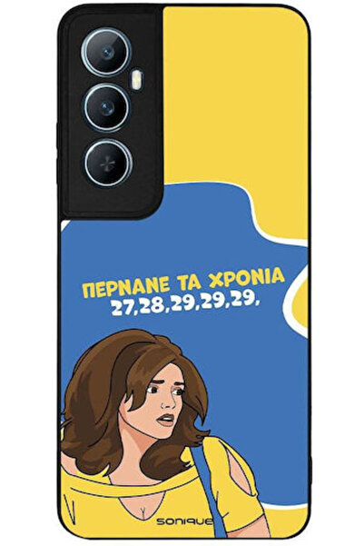 Other Θήκη Sonique Ελληνική Κουλτούρα Τηλεοπτική Σειρά Realme C65 4G Ο χρόνος...