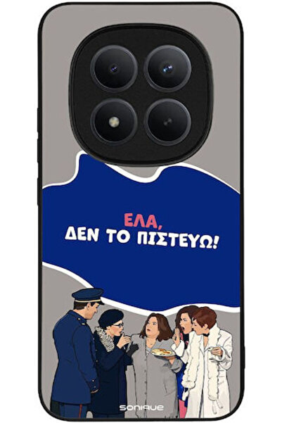 Other Sonique Σιλικονούχα Πίσω Θήκη Redmi Note 15 Pro+ / Poco M8 Pro