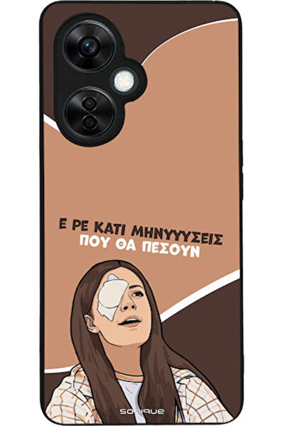 Other Θήκη Sonique Ελληνική Καλτ Τηλεοπτική Σειρά OnePlus Nord CE 3 Lite 5G Π...