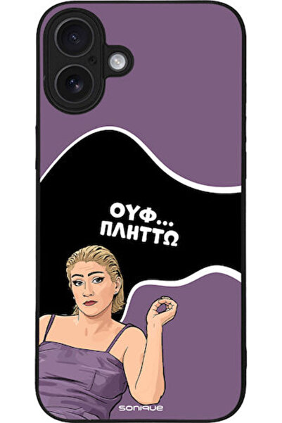 Other Θήκη Sonique Ελληνική Κουλτουρική Τηλεοπτική Σειρά Apple iPhone 16 Plus...