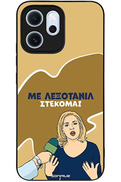 Other Θήκη Sonique Ελληνική Κουλτούρα Τηλεοπτική Σειρά Oppo Reno14 F 5G Oppo ...