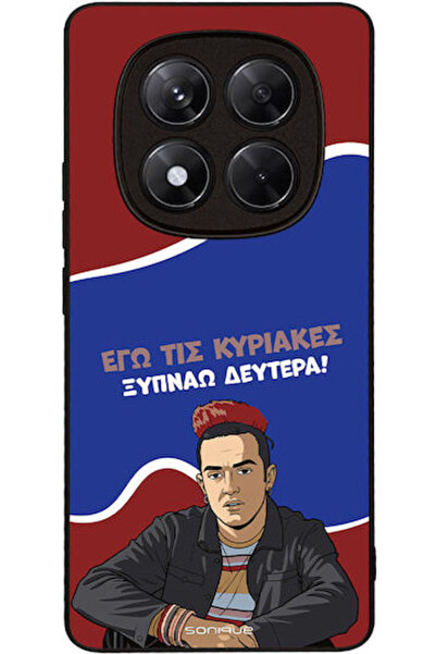 Other Σονίκ Σιλικόνης Πίσω Θήκη Redmi Note 14 Pro 4G