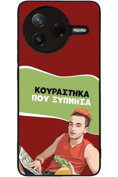 Other Θήκη Sonique Ελληνική Κουλτούρα Τηλεοπτική Σειρά Xiaomi Poco F7 Pro 5G ...