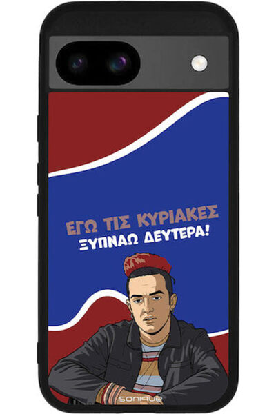 Other Θήκη Sonique Ελληνική Κουλτούρα Τηλεοπτική Σειρά Google Pixel 8a 5G Ξυπ...