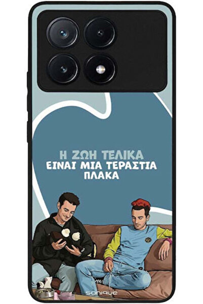 Other Θήκη Sonique Ελληνική Κουλτούρα Τηλεοπτική Σειρά Xiaomi Poco X6 Pro 5G ...
