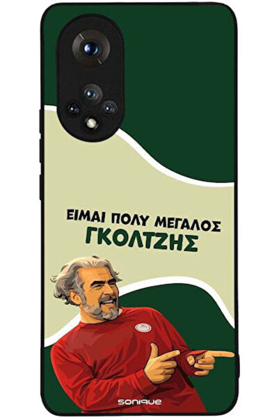 Other Θήκη Sonique Ελληνική Κουλτούρα Τηλεοπτική Σειρά Honor 50 5G Nova 9 Gol...